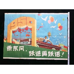 LaSalleCollege物理学文凭证书
